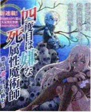 天文展厅与地貌步道日场入园通道