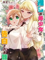 无障碍通道与陪护免票规则说明资讯配图